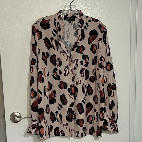 Button Down Shirt with Ruffle Neck - Picture 5 of 6